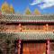 Foto: Lijiang Shuhe Sunshine Sandi Garden Guest House 50/78