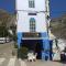 La Joya Hostel Chafchaouen Cozy Stay with Terrace