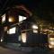 Restaurant & Inn ATSUSHI -Kanazawa- - Kanazawa
