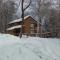 Mountain Retreat