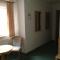 Pension Freund