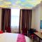 Thank Inn Plus Hotel Shandong Daminghu - Jinan