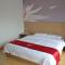 Thank Inn Chain Hotel Zhangjiakou Zhangbei County Tianbao New City - Zhangbei