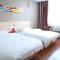 Thank Inn Chain Hotel Shanxi Changzhi Daqing Road - Xiangyuan