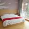 Thank Inn Chain Hotel Zhangjiakou Zhangbei County Tianbao New City - Zhangbei