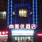 Foto: Thank Inn Chain Hotel Shandong Taian Taishan Tianwai Village Scenit Region 15/15