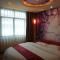 Thank Inn Chain Hotel Jiangxi Yichun Fengxin East Fengchuan Road Huangni Lane - Fengxin