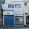 No Borders Hostel - Tokyo