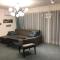 Armada Holiday House