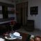 Hotel Las Canteras de Puerto Real
