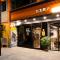 Taipei Travelers International Hostel - Tamsui