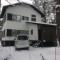 Sais House Hakuba