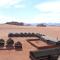 Desert Moon Camp - Wadi Rum