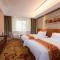 Foto: Vienna Hotel Qingdao Jiaozhou 45/47