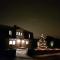 Vidų Guest House - 乌田纳