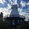 Rye Windmill B&B