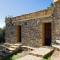 Albergue Inturjoven Cortes De La Frontera - Cortes de la Frontera