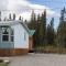 Denali Tri-Valley Cabins