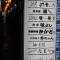 Guesthouse COCO Hiroshima (Female Only)