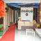Phi Long Hotel Foto: Phi Long Hotel