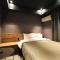 Rainbow Hotel Yongsan - Seul