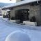 Chalet l'Aiglon - Saint-Gervais-les-Bains