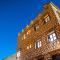 Toubkal Ecolodge