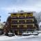 Albergo Alpenrose Ski&Bike Mountain Hotel - Gressoney-Saint-Jean