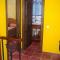 Casa El Pilpayu