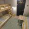 Dalbit stay Seodaejeon - Daejeon