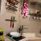Pink Flamingo Apartment - Salonicco