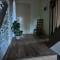 Vent d'ailleurs B&B photo 23
