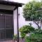 Enman Guest House Osaka