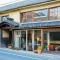 Guest House Kura
