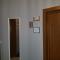 Foto: Cozy one bedroom apartment near Bansko Gondola 19/26