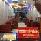 Ha Giang 1 Hostel and Loop Tour