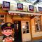 Miaoli Sanyi Shantongyazhu Homestay
