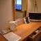 Hotel Crown Hills Toyokawa - Toyokawa