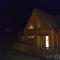 14 Drumcoura Lake Resort