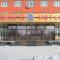 Semey Hotel - Semey