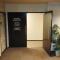 Hotel Miyako Hills