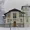 Spa Resort Libverda - Villa Friedland