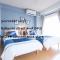 Holiday Homes TSUBOYA 601