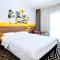 ibis Styles Arad - 阿拉德