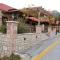 Guesthouse Kastania Korakis - Kastanéa