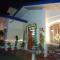 Donsol Aguluz Homestay