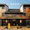 Foto: Shuixi Caotang Guest House