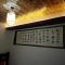 Tian Jia Xiao Yuan Boutique Homestay