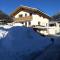 s`Haus am Inn