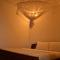 Ubumwe Hotel